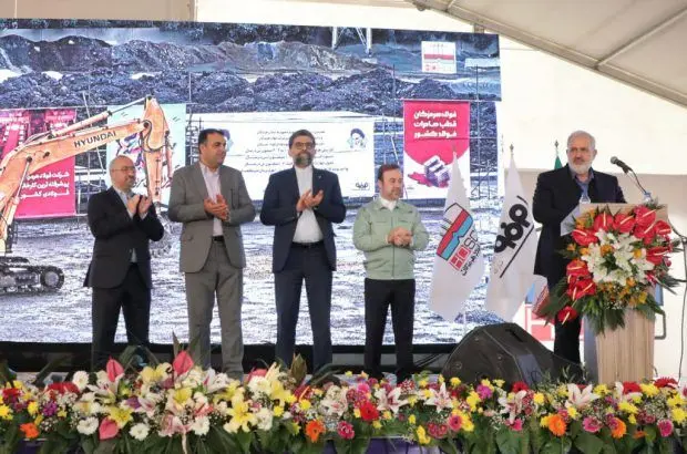 آغاز اجرای چهار طرح بزرگ فولاد هرمزگان با حضور علی آبادی
