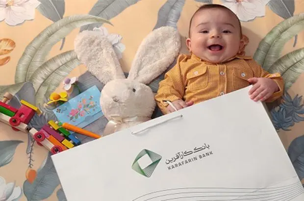 تداوم روند رو به رشد اعطای تسهیلات تکلیفی در بانک کارآفرین
