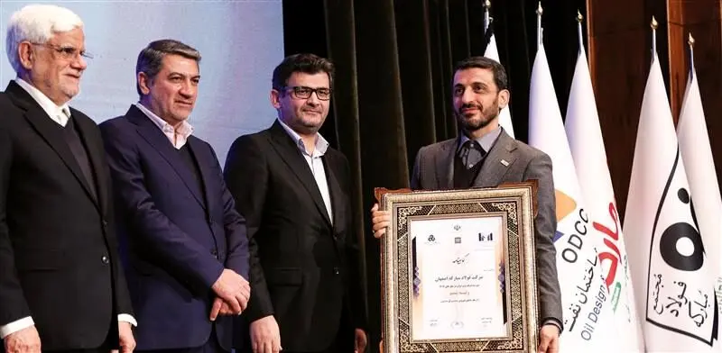 فولاد مبارکه دومین شرکت برتر ایران در زمینه سودآوری، ارزش‌افزوده و ارزش بازار
