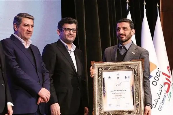 فولاد مبارکه دومین شرکت برتر ایران در زمینه سودآوری، ارزش‌افزوده و ارزش بازار
