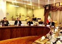 تأمین مالی ۲ میلیارد دلاری پتروپالایشگاه آناهیتا توسط بانک سپه
