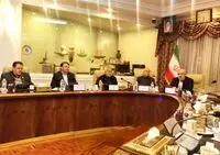 تأمین مالی ۲ میلیارد دلاری پتروپالایشگاه آناهیتا توسط بانک سپه
