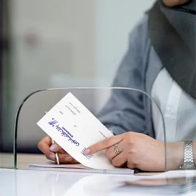 چک اسکنر گروهی، خدمت تازه بانک اقتصادنوین به مشتریان حقوقی
