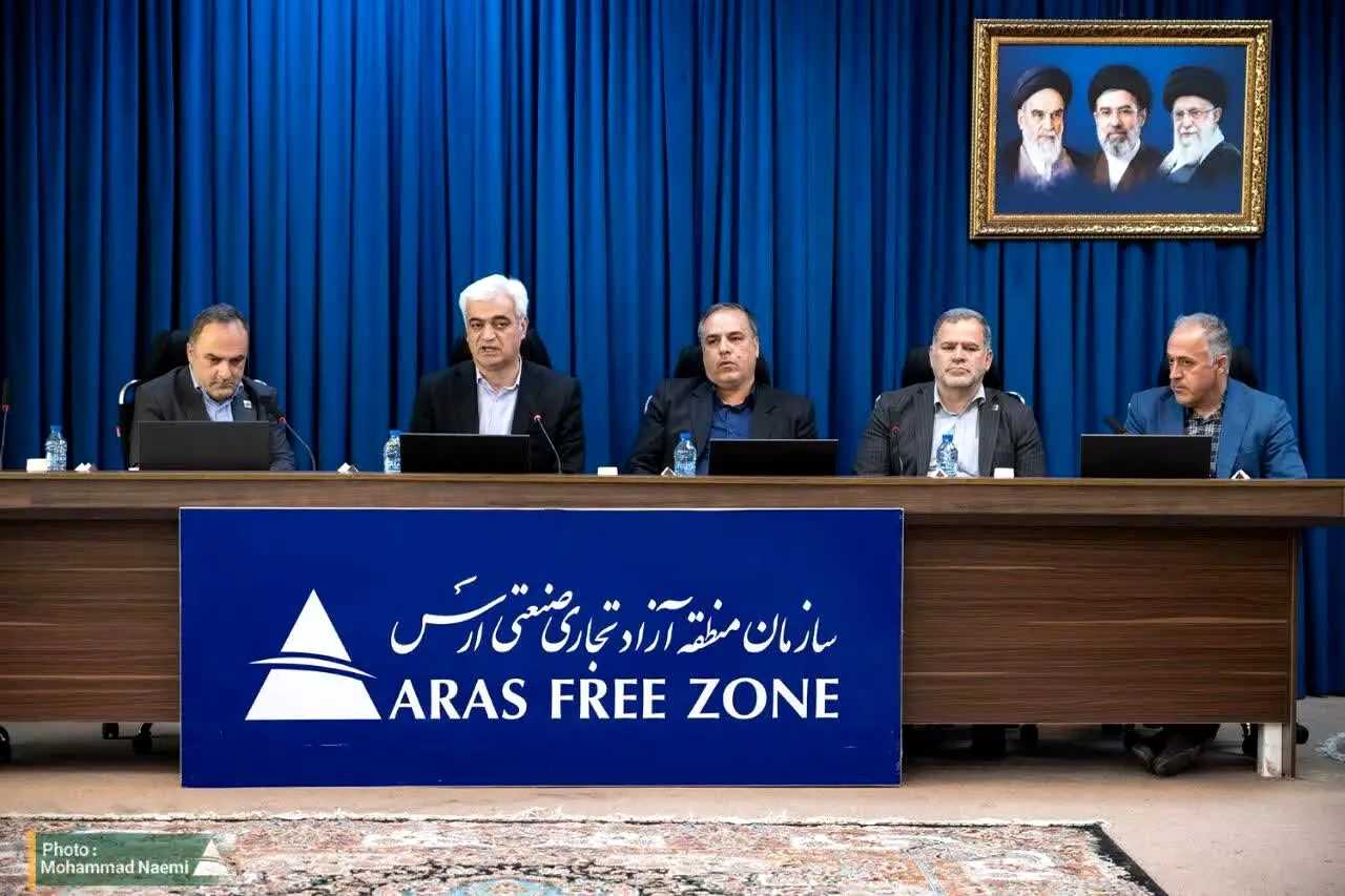 چالش‌ها و راهکارهای حوزه جوانی جمعیت و خانواده در نشست تخصصی در منطقه آزاد ارس بررسی شد
