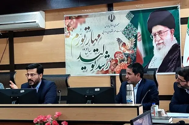 نشست هم اندیشی مدیران استان کهگیلویه و بویراحمد با مدیران تملیکی برگزار شد
