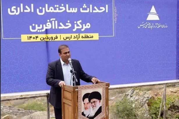 تمامی پروژهها با هدف توسعه پایدار و رفع محرومیتهای منطقهای اجرا میشوند
