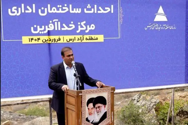 تمامی پروژه‌ها با هدف توسعه پایدار و رفع محرومیت‌های منطقه‌ای اجرا می‌شوند
