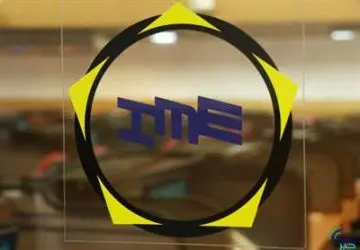 بورس کالای ایران میزبان عرضه ۶۳۰ هزار تن انواع محصول
