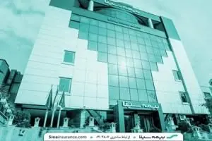 فعالیت شعب بیمه سینا در نوروز ۱۴۰۵