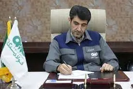 شعار سال و مسیر پویایی صنعت و اقتصاد
