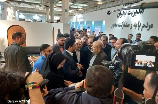 حضور وزیر کشور و چهره های سرشناس در غرفه شرکت سنگ آهن مرکزی ایران
