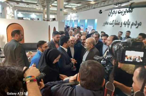 حضور وزیر کشور و چهره های سرشناس در غرفه شرکت سنگ آهن مرکزی ایران
