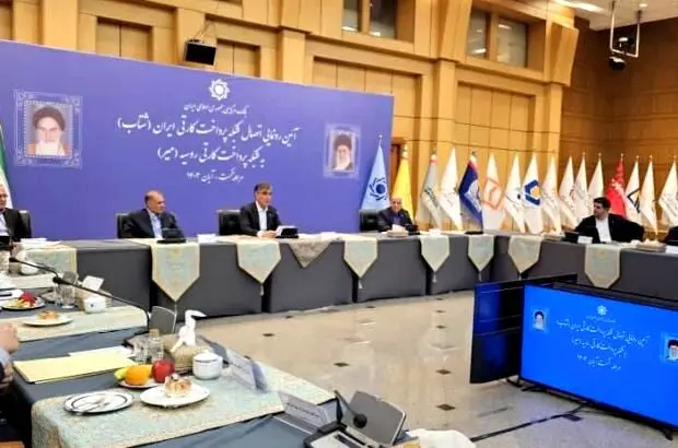 طرح اتصال شبکه ‌شتاب ایران به شبکه پرداخت کارتی روسیه(میر)
