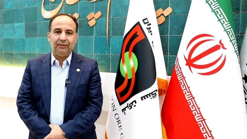 شرکت سنگ آهن در آستانه تامین مالی بسیار خوب برای پرداخت مطالبات است / برداشتن گام های موثر برای بهبود وضعیت مالی شرکت و کارگران
