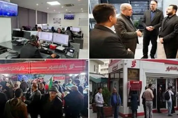 خدمت‌رسانی پایدار و بدون وقفه بانک شهر در سراسر روزهای جنگ رمضان

