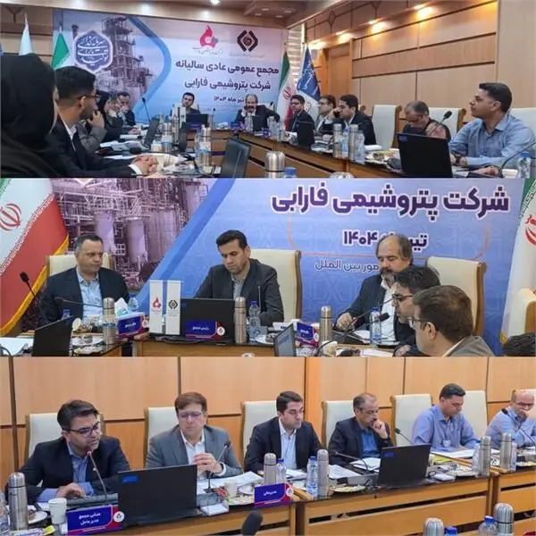 حسین تابش نژاد: سال پیش رو برای پتروشیمی فارابی سالی متفاوت خواهد بود
