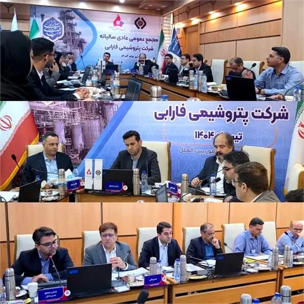 حسین تابش نژاد: سال پیش رو برای پتروشیمی فارابی سالی متفاوت خواهد بود
