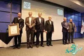 دریافت تندیس سیمین جایزه ملی تعالی سازمانی توسط میدکو
