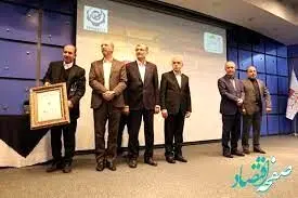 دریافت تندیس سیمین جایزه ملی تعالی سازمانی توسط میدکو
