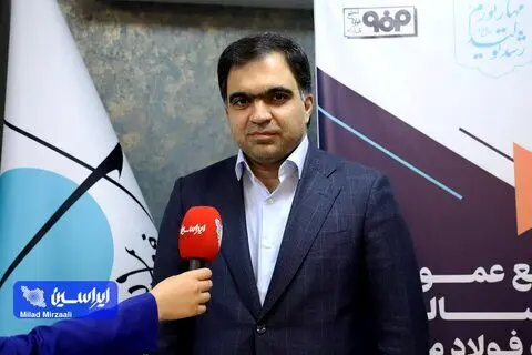 رویکرد فولاد مبارکه در تولید و فروش محصولات کیفی، ضامن حفظ و ارتقای جایگاه این شرکت در IMI-۱۰۰
