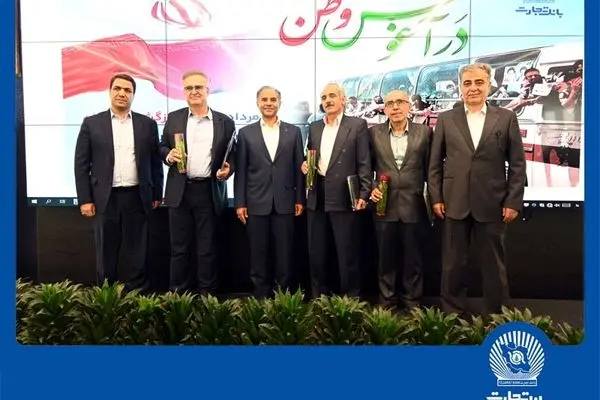 واژه معرفت و ایثار در وجود آزادگان معنا می‌شود
