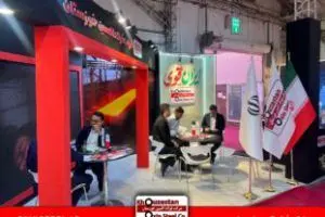 حضور شرکت فولاد اکسین خوزستان در نمایشگاه جامع معدن و صنایع معدنی
