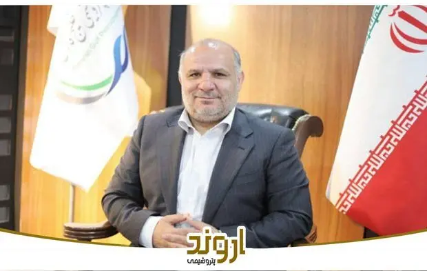 پیام دکتر کریمی مدیرعامل شرکت پتروشیمی اروند به مناسبت چهاردهمین سالروز تولید اولین S-PVC
