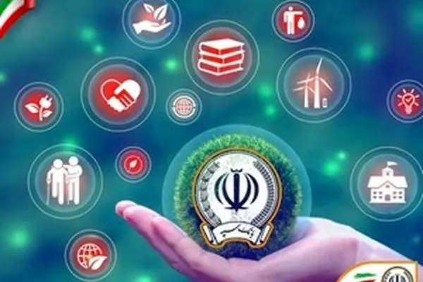 اجرای طرح‌های گسترده عام‌المنفعه در دولت چهاردهم توسط بانک سپه
