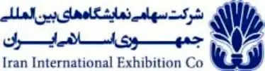 زمان برگزاری و اجرای سه دوره نمایشگاهی تغییر یافت
