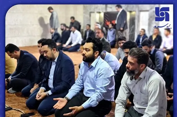 ابراز همدردی همکاران بیمه سرمد با مردم مظلوم غزه و برگزاری زیارت عاشورا
