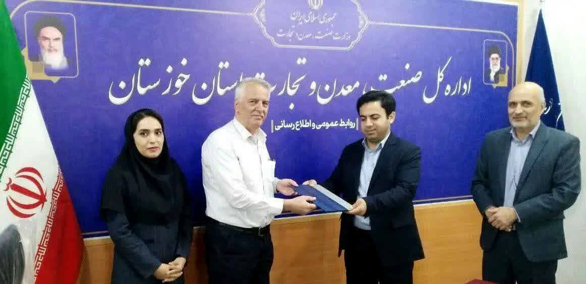 فولاد خوزستان گواهینامه‌ی تحقیق و توسعه با رتبه پیشرفته کشوری را در حوزه فلزات اساسی بدست آورد
