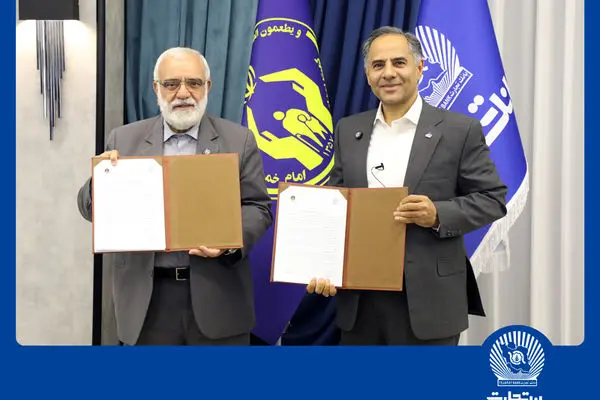 همکاری بانک تجارت و کمیته امداد برای احداث ۱۰۰۰مگاوات نیروگاه خورشیدی
