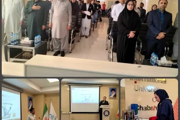 آغاز رویداد شتاب با حضور فعالان زیست‌بوم‌ نوآوری و استارت‌آپ‌ها