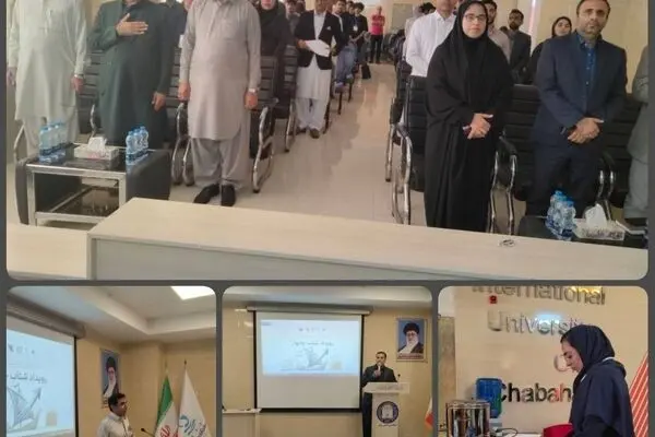 آغاز رویداد شتاب با حضور فعالان زیست‌بوم‌ نوآوری و استارت‌آپ‌ها