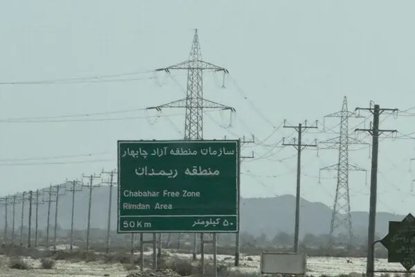 مرز شرقی ایران روی ریل رونق تجاری؛ "ریمدان" دروازه ایران به بازار ۳۷ درصد جمعیت جهان
