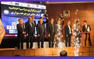 مراسم اختتامیه لیگ‌های دوچرخه کشور با حمایت بیمه ملت برگزار شد
