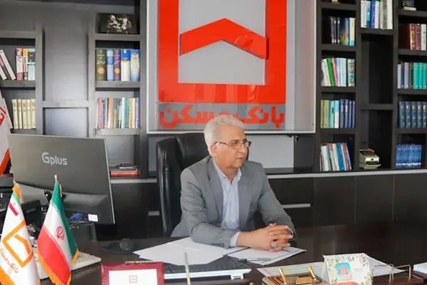 ۸۱۰۰ خانوار قمی با حمایت مالی بانک مسکن صاحب‌خانه شدند/ پرداخت ۱۱.۵ همت تسهیلات نهضت ملی در استان قم
