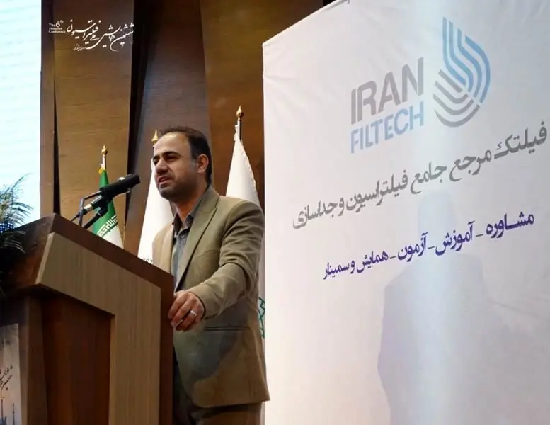 هلدینگ خلیجفارس از پیشنهادهای نوآورانه در زمینه ساخت و استانداردسازی فیلترها استقبال میکند/ ارتقای راندمان تولید برق در شرایط ناترازی، از طریق فیلتراسیون بهینه یک ضرورت است