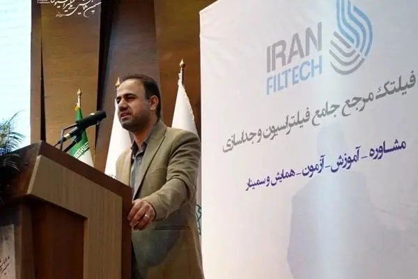هلدینگ خلیج‌فارس از پیشنهادهای نوآورانه در زمینه ساخت و استانداردسازی فیلترها استقبال می‌کند/ ارتقای راندمان تولید برق در شرایط ناترازی، از طریق فیلتراسیون بهینه یک ضرورت است
