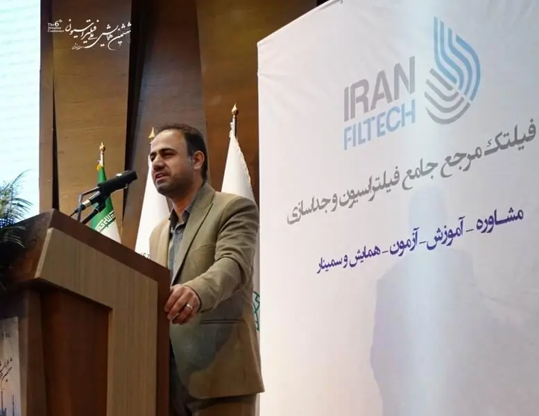 هلدینگ خلیج‌فارس از پیشنهادهای نوآورانه در زمینه ساخت و استانداردسازی فیلترها استقبال می‌کند/ ارتقای راندمان تولید برق در شرایط ناترازی، از طریق فیلتراسیون بهینه یک ضرورت است
