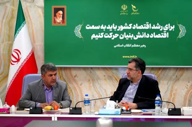 حمایت بانک صادرات ایران از دانش‌بنیان‌ها کمک به چرخه صنعت کشور است