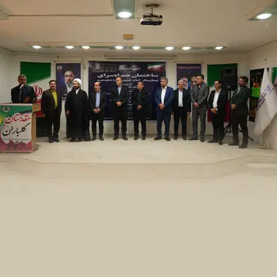  همراه‌سرای بیمارستان امام خمینی (ره) دهدشت افتتاح شد
