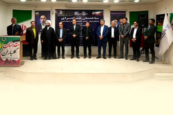 همراه‌سرای بیمارستان امام خمینی (ره) دهدشت افتتاح شد
