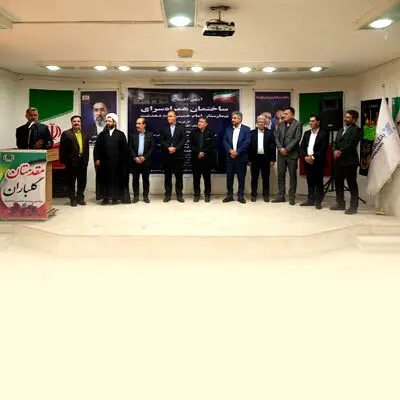  همراه‌سرای بیمارستان امام خمینی (ره) دهدشت افتتاح شد
