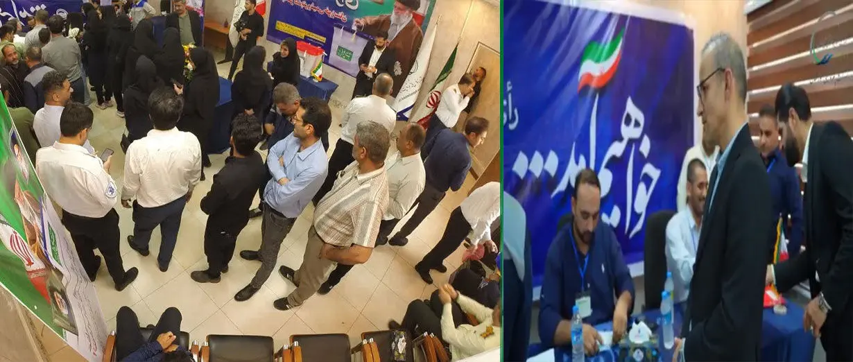 گزارش تصویری از حضور مدیریت عامل و شور حضور پرسنل برای خلق حماسه دیگر از مشارکت حداکثری شرکت پتروشیمی خوزستان در چهاردهمین دوره انتخابات ریاست جمهوری (دور دوم)
