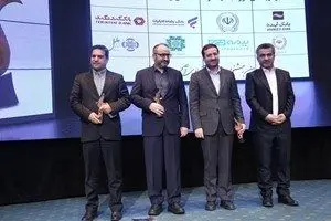 کسب رتبه برتر “بانک سپه” در جشنواره فرهنگی و اقتصادی آگهی‌های بازرگانی صداوسیما
