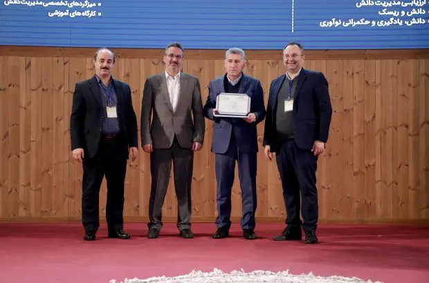 جایزه ملی مدیریت دانش به بانک رفاه کارگران تعلق گرفت
