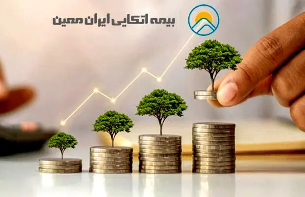 ثبات و رشد پایدار در بیمه‌گری و صعود در سودآوری
