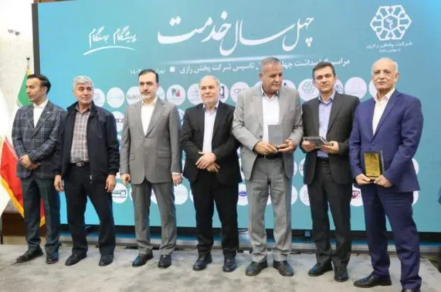 توقف‌ناپذیری در چهل سالگی
