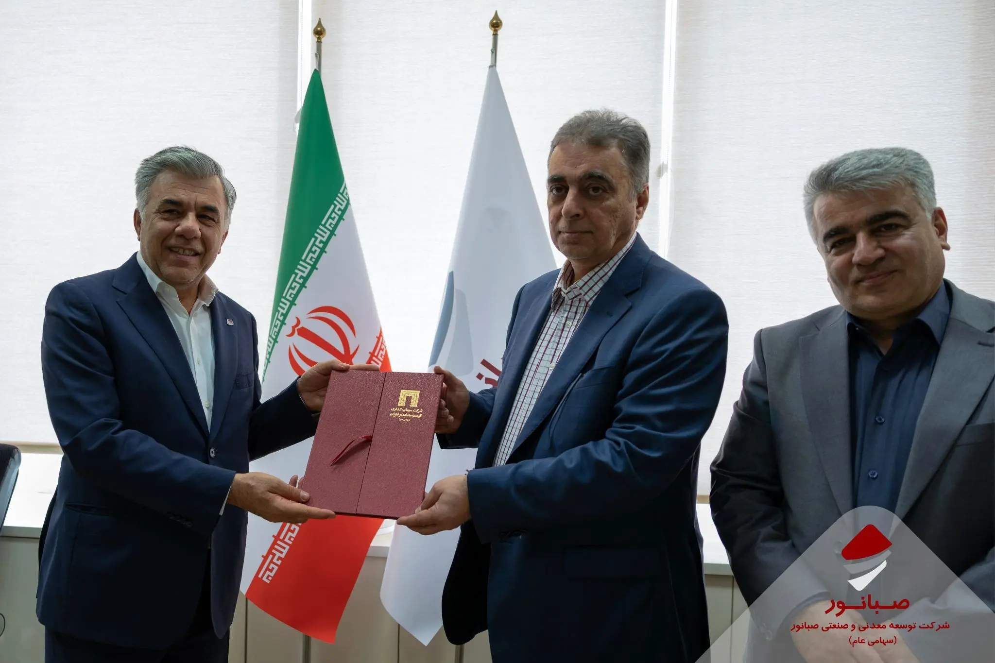 داریوش اسماعیلی در راس شرکت توسعه معدنی و صنعتی صبانور
